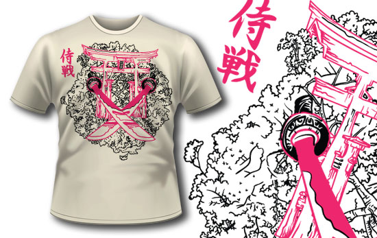 Katana T-shirt design 216 1