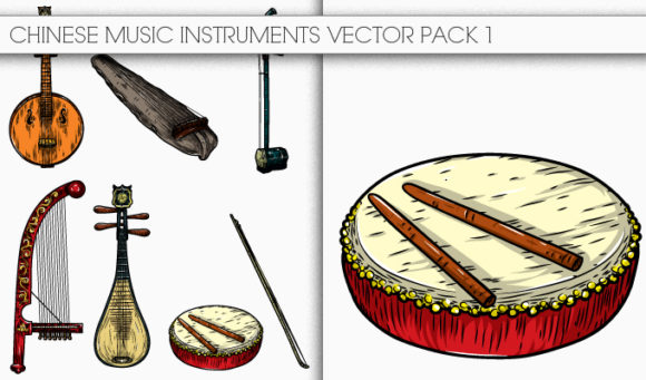 Chinese Music Instruments Vector Pack 1 1
