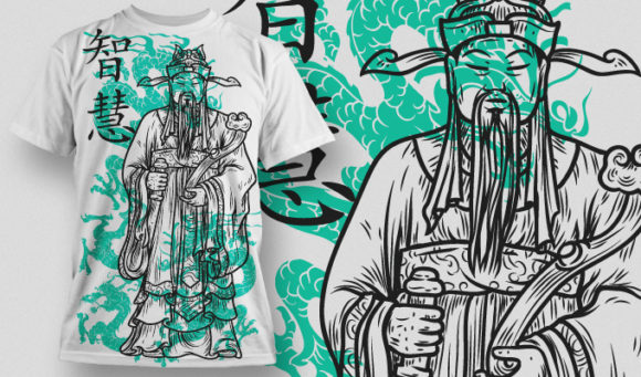 Chinese civil god of wealth Bi Gan T-shirt Design 444 1