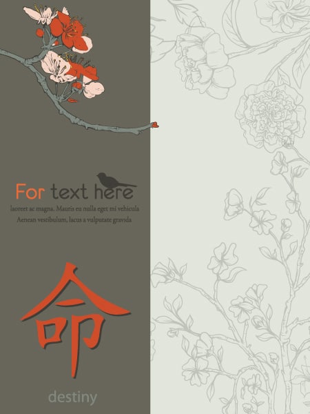 Branch, Background, Vector, Bird Vector Art Vector Japanese Background With Cherry Branch 1