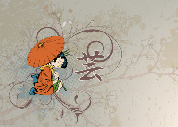 Best Illustration Vector Background: Geisha With Floral Vector Background Illustration 1