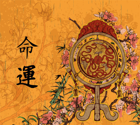 With Vector Vector Grunge Floral Background With Japanese Drum 1