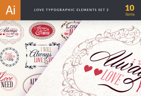 Love Typography Elements Set 2 1