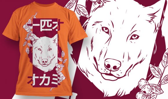 Lone Wolf T-shirt Design 1840 1