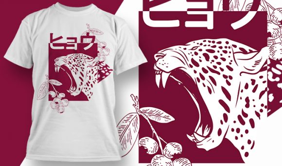 Leopard Graphic T-shirt Design 1841 1