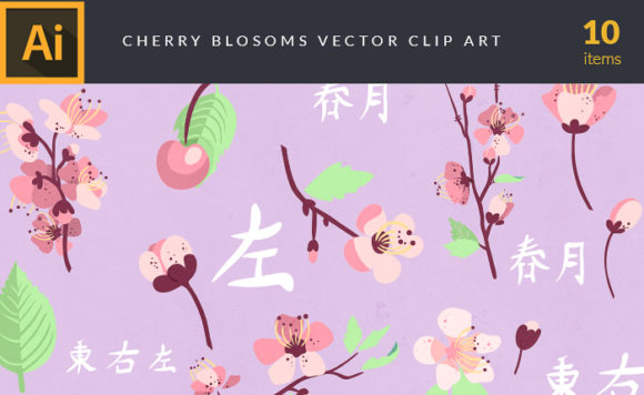 Cherry Blossom Flowers Vector Pack 1